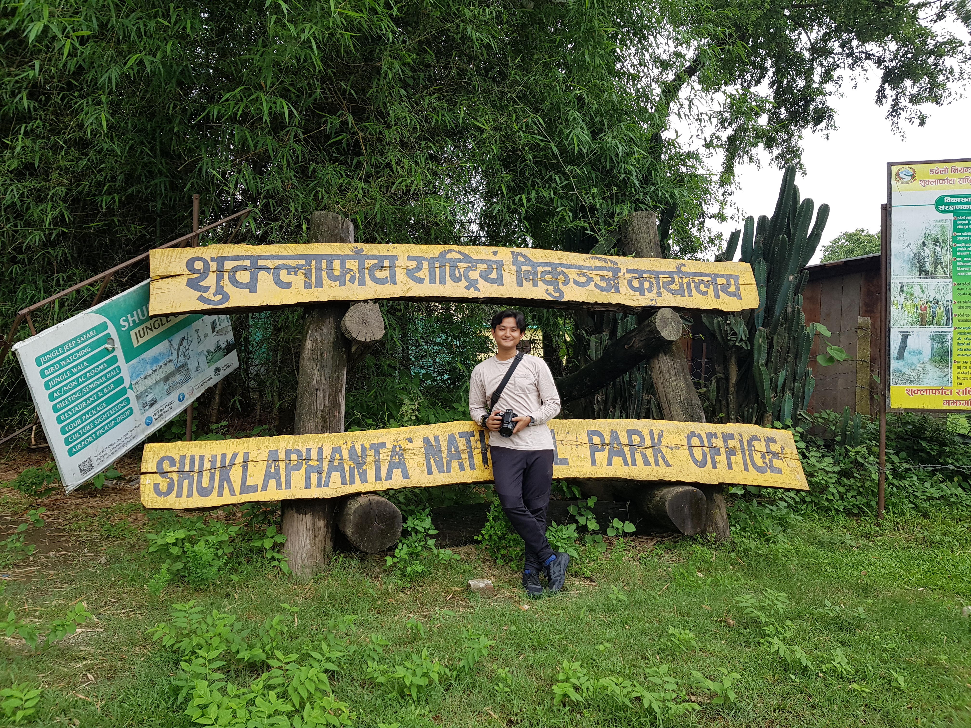 During a field trip to Shuklaphanta National Park while working for the USAID Project in Nepal. Dhangadhi, 2024 © Babu Ram Lamichanne 4._Diwakar_Rai_NEPAL.jpg